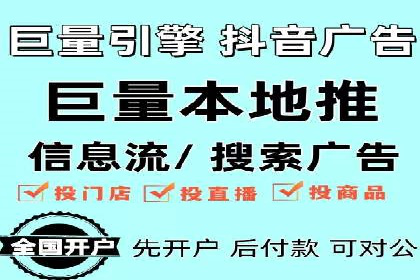 百度推广运营实战经验分享：案例解析与策略